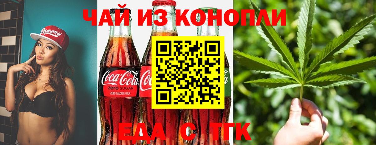 Псилоцибиновые грибы Муравленко