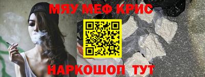 дистиллят марихуана Сланцы