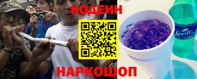 гидропоника Славянск-на-Кубани