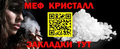 дистиллят марихуана Сланцы