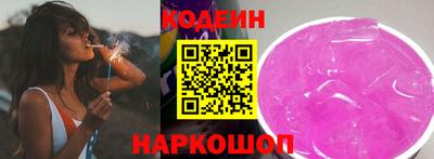 дистиллят марихуана Сланцы