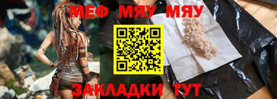 дистиллят марихуана Сланцы