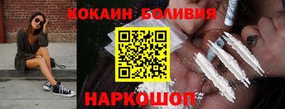 трава Славгород