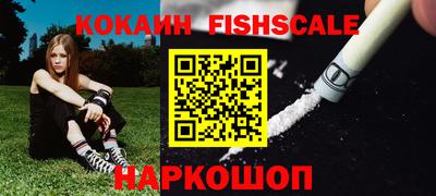 трава Славгород