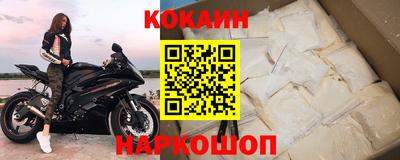 гидропоника Славянск-на-Кубани