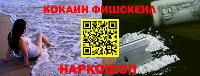 гидропоника Славянск-на-Кубани