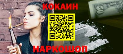 дистиллят марихуана Сланцы