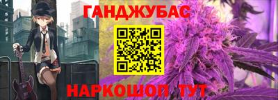 трава Славгород