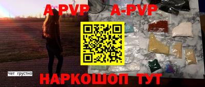 гидропоника Славянск-на-Кубани