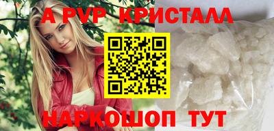 гидропоника Славянск-на-Кубани