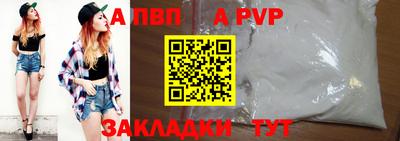 гидропоника Славянск-на-Кубани