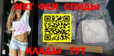 трава Славгород