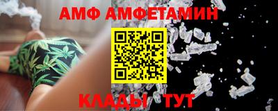 дистиллят марихуана Сланцы