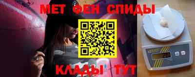 гидропоника Славянск-на-Кубани