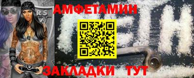 дистиллят марихуана Сланцы