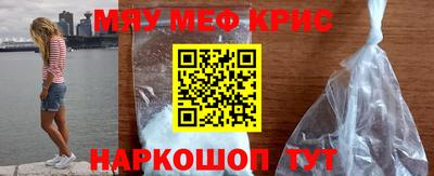 гидропоника Славянск-на-Кубани