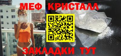 гидропоника Славянск-на-Кубани